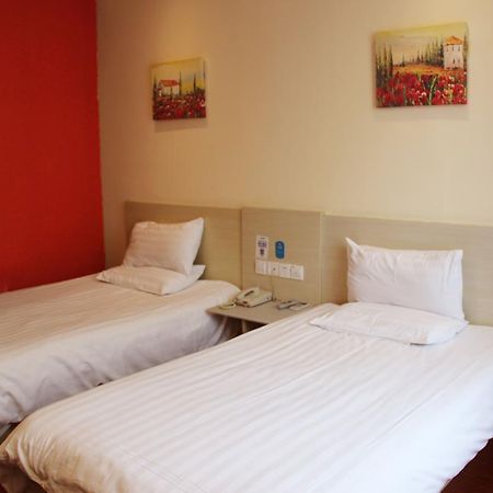 Hanting Hotel Xi'An Jixiang Road Branch Xi'an (Shaanxi) Quarto foto