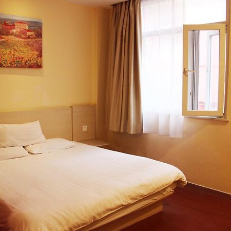 Hanting Hotel Xi'An Jixiang Road Branch Xi'an (Shaanxi) Quarto foto