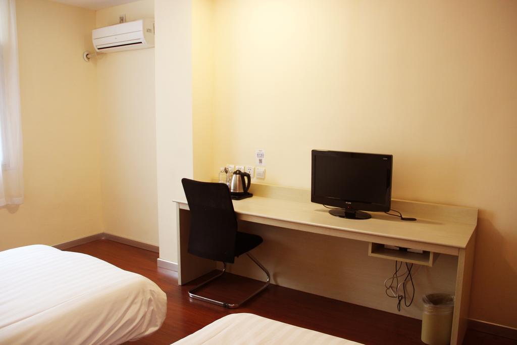 Hanting Hotel Xi'An Jixiang Road Branch Xi'an (Shaanxi) Quarto foto