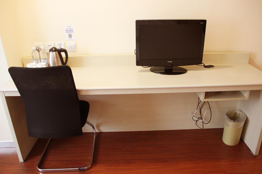 Hanting Hotel Xi'An Jixiang Road Branch Xi'an (Shaanxi) Quarto foto