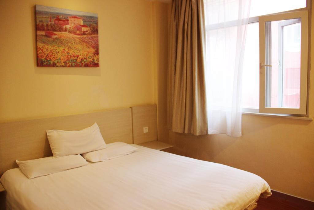 Hanting Hotel Xi'An Jixiang Road Branch Xi'an (Shaanxi) Quarto foto