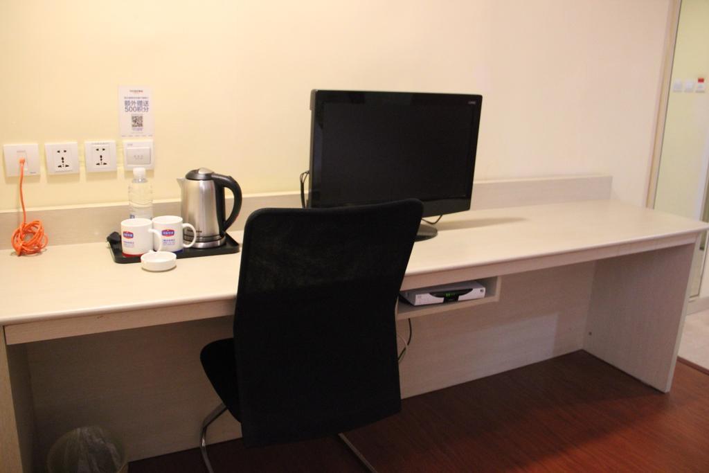 Hanting Hotel Xi'An Jixiang Road Branch Xi'an (Shaanxi) Quarto foto