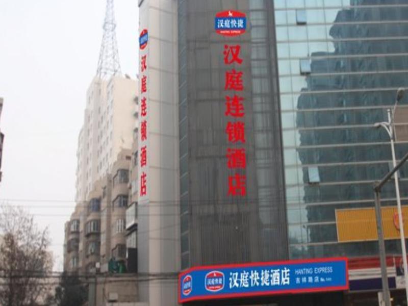 Hanting Hotel Xi'An Jixiang Road Branch Xi'an (Shaanxi) Exterior foto