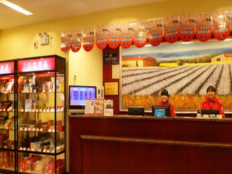Hanting Hotel Xi'An Jixiang Road Branch Xi'an (Shaanxi) Exterior foto